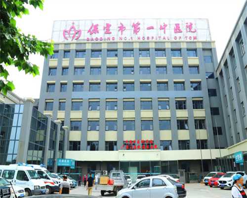 巴彦代生儿子,郑州三代试管技术排名比较好的医院是哪个-上海供卵试管生子多
